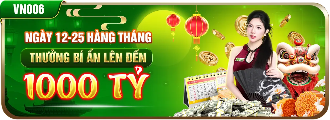 Các chương trình khuyến mãi hấp dẫn tại 88clup chính thức